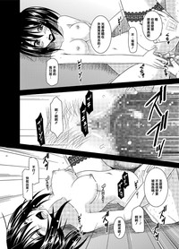 第25页图