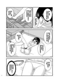 第29页图