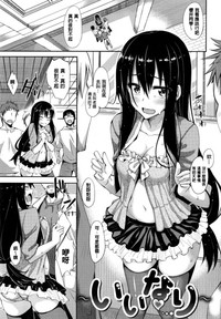第109页图
