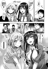 第133页图