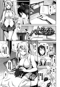 第13页图