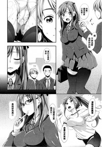 第157页图