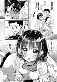 第193页图