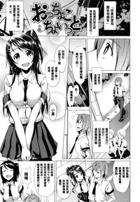 第29页图