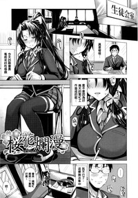 第49页图