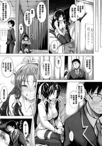 第53页图