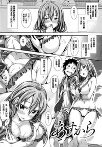 第65页图
