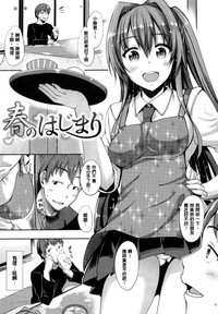 第89页图