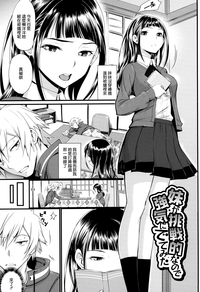 第109頁圖