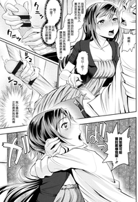 第137頁圖