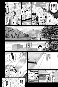 第153頁圖
