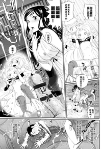 第161頁圖