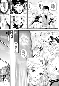 第173頁圖