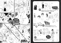 第201頁圖