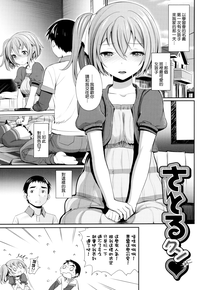 第61頁圖