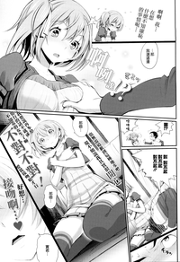 第65頁圖