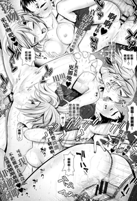 第81頁圖