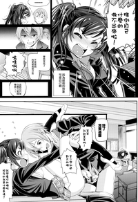 第93頁圖
