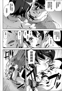 第133页图