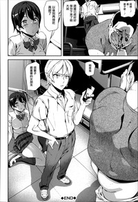 第137页图