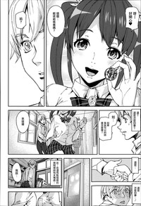 第13页图