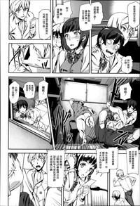 第141页图