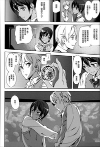 第145页图