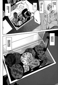 第165页图