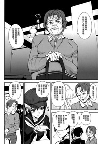 第169页图