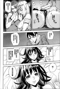 第177页图
