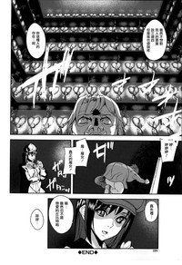第193页图