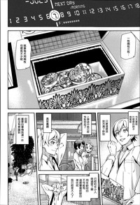第41页图