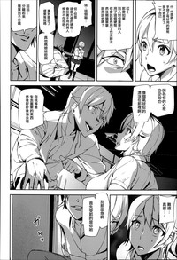 第81页图
