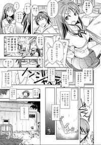 第17頁圖