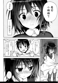 第5頁圖