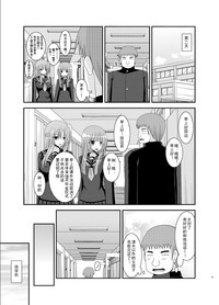 第29頁圖