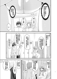第37頁圖