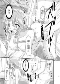 第49頁圖
