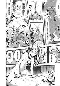 第29頁圖