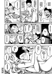 第45頁圖