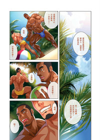第5頁圖