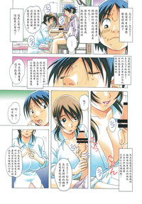 第25頁圖