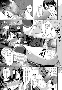 第13页图