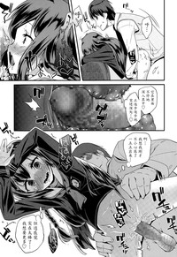 第17页图
