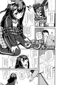 第25页图