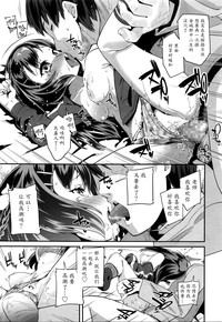 第37页图