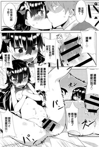 第21页图