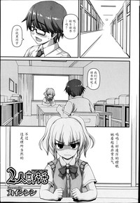 第1頁圖