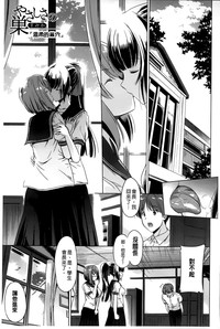 第113頁圖