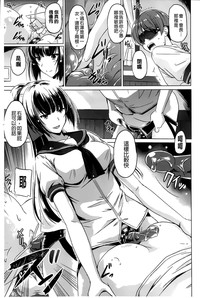 第121頁圖